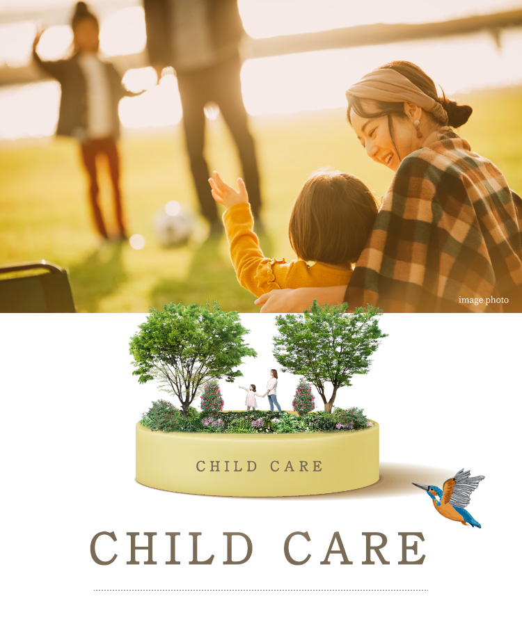 CHILD CARE