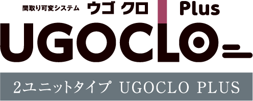 ウゴクロ